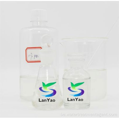 Поліхларыд алюмінія высокай чысціні для ачысткі вады